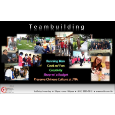 TB002 - Onsite Team Building Workshop (30 pax, half day)
