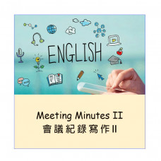 EE003B - Meeting Minutes  II  (30 pax)