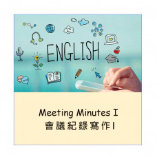 EE002B - Meeting Minutes  I (30 pax)