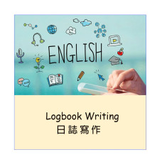 EE010B - Logbook Writing (30 pax)
