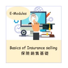 EM016B - Basics of Insurance selling (30 pax)
