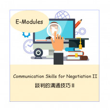 EM003B - Communication for Negotiation II (30 pax)