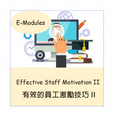 EM009B - Effective Staff Motivation II (30 pax)