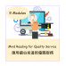 EM013B - Mind Reading for Quality Service (30 pax)