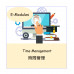 EM014B - Time Management (30 pax)