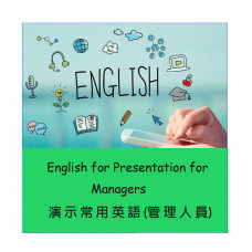 EE007C - English for Presentation for Managers (1 pax)
