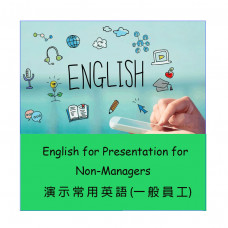EE006C - English for Presentation for Non-Managers (1 pax)