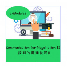 EM003C - Communication for Negotiation II (1 pax)
