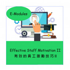 EM009C - Effective Staff Motivation II (1 pax)